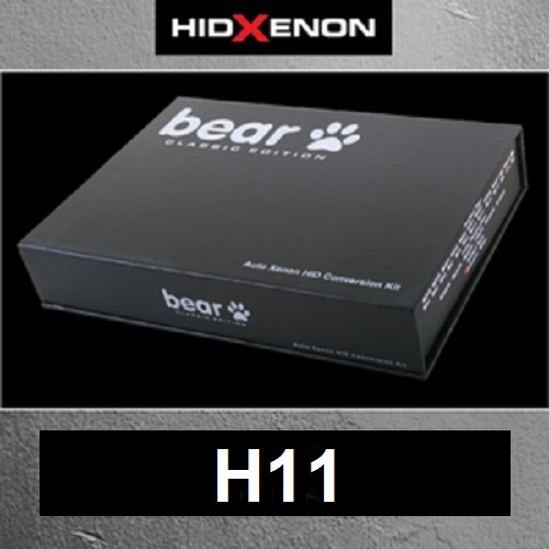 H11 XENON KOMPLETI 12/24V