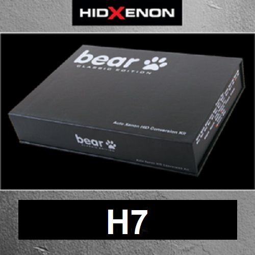 H7 XENON KOMPLETI 12/24V