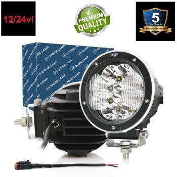 LED REFLEKTOR - RADNO SVETLO 5"/12.7cm 45W