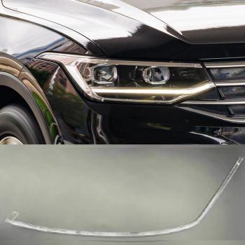 DRL TUBE - VOLKSWAGEN TIGUAN 2022-2024