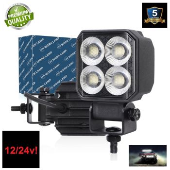 LED REFLEKTOR - RADNO SVETLO 7.5x7.5cm 36W