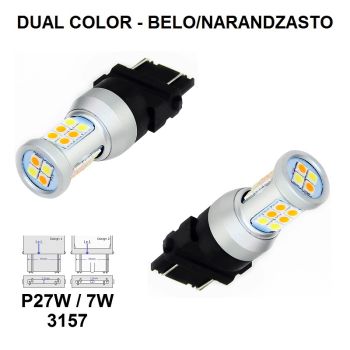 LED SIJALICE P27/7W/3157 (DUAL COLOR) - 22smd