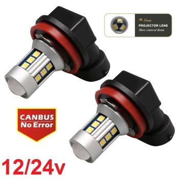 H8 LED MAGLENKE - 15*3030smd