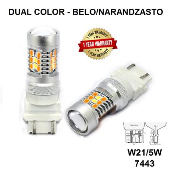 LED SIJALICE W21/5W-7443 (DUAL COLOR)