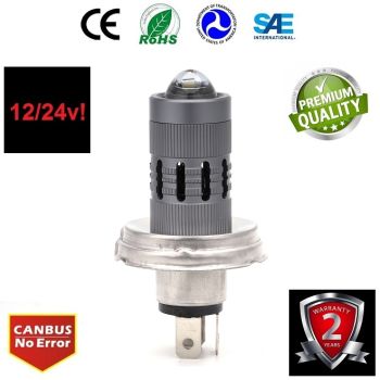 LED - PROJEKTOR P45T/8GD002088-271/R2 (LED CHIP UGRADJEN) 12/24v