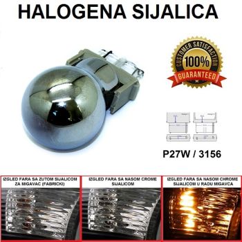 HALOGENA SIJALICA P27W/3156 CHROME - NARANDZASTO SVETLO