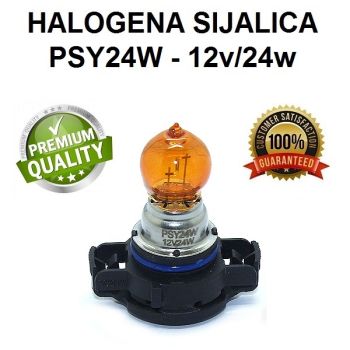 HALOGENA SIJALICA PSY24W 24W - NARANDZASTA