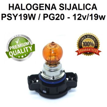 HALOGENA SIJALICA PSY19W 19W - NARANDZASTA