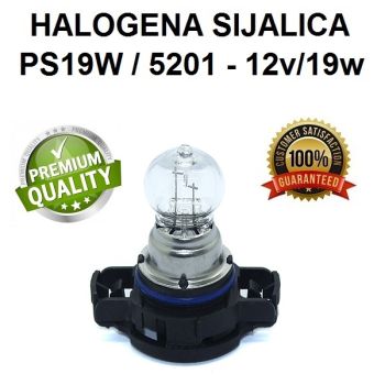 HALOGENA SIJALICA PS19W - 5201 19W