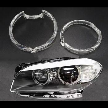 DRL TUBE - BMW 5-Series F10 2010-2013