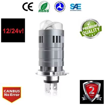 LED - PROJEKTOR HIGH/LOW H4 (LED CHIP*2 UGRADJEN) 12/24v