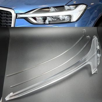 DRL TUBE - VOLVO XC60 2018-2021