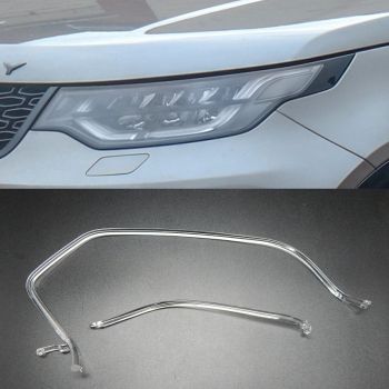 DRL TUBE - LAND ROVER DISCOVERY 2017-2022