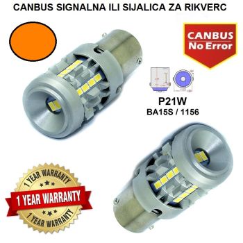 LED SIJALICE P21W/BA15S/1156 - 26*3020smd