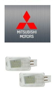 LED SIJALICE ZA OSVETLJENJE GEPEKA - MITSUBISHI